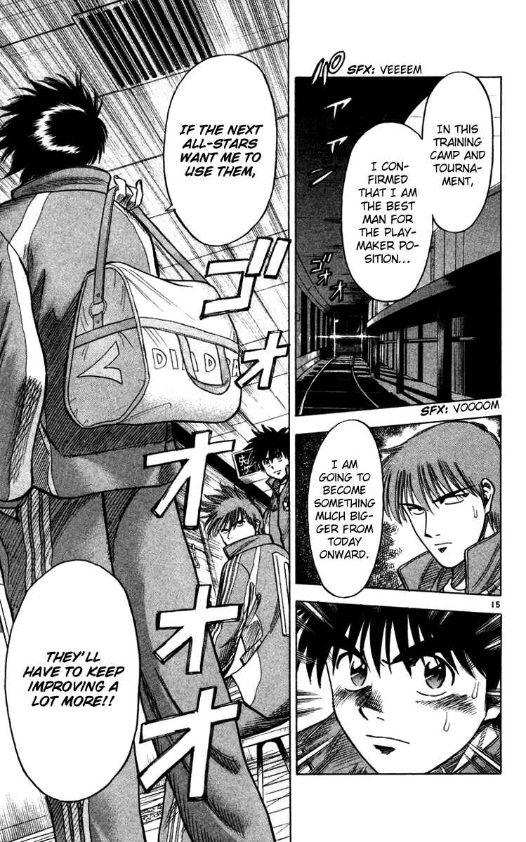 Page 16 Chapter 99 Fantasista