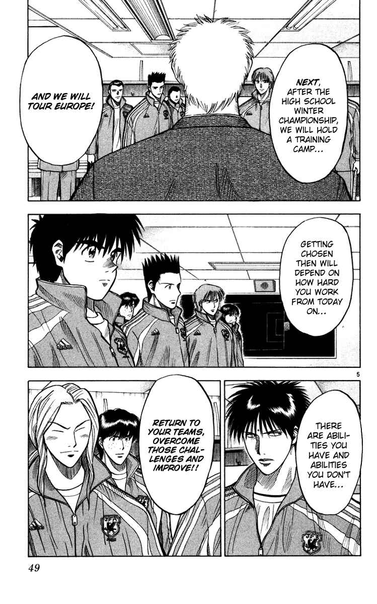 Page 6 Chapter 99 Fantasista
