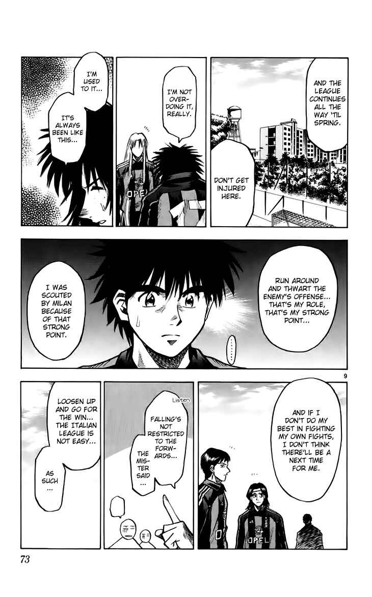 Page 10 Chapter 145 Fantasista