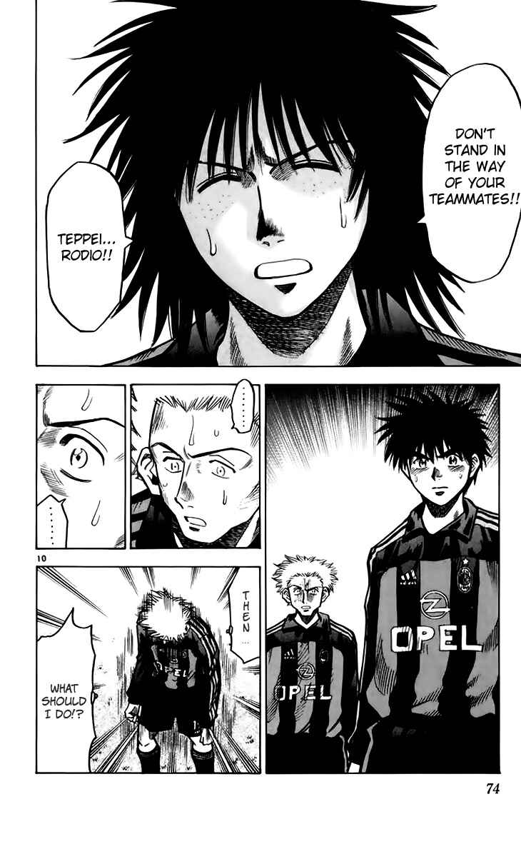 Page 11 Chapter 145 Fantasista