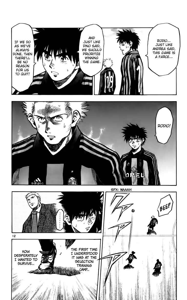 Page 13 Chapter 145 Fantasista