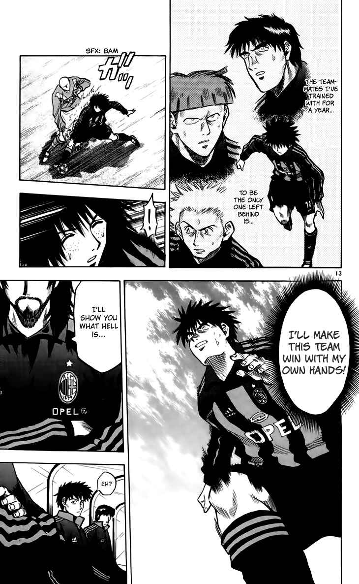 Page 14 Chapter 145 Fantasista