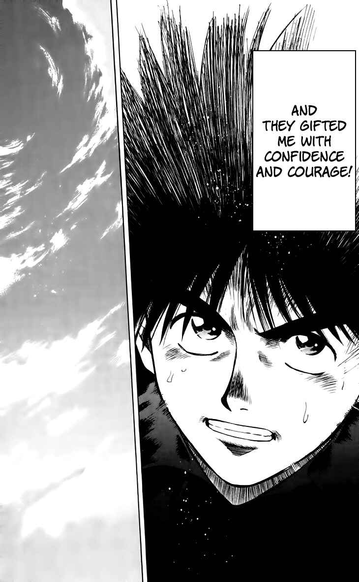 Page 18 Chapter 145 Fantasista