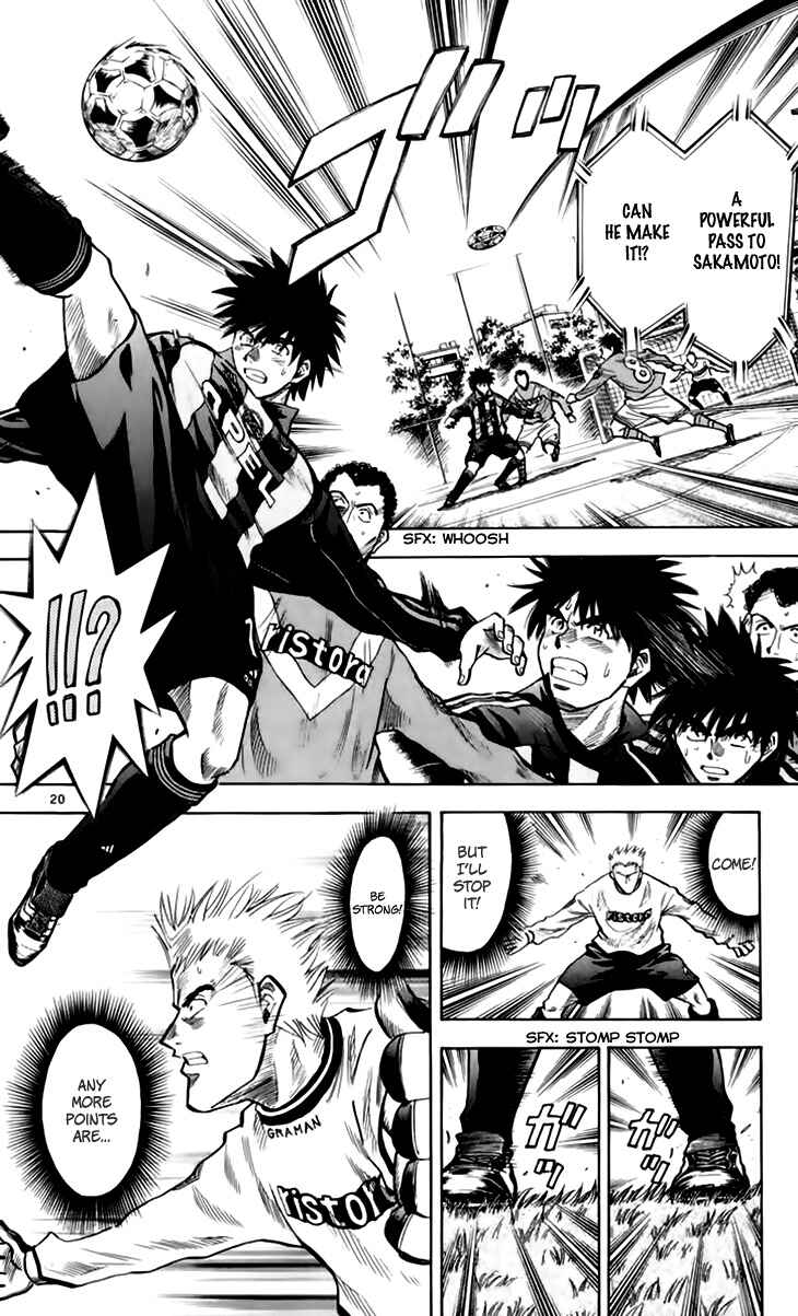 Page 21 Chapter 145 Fantasista