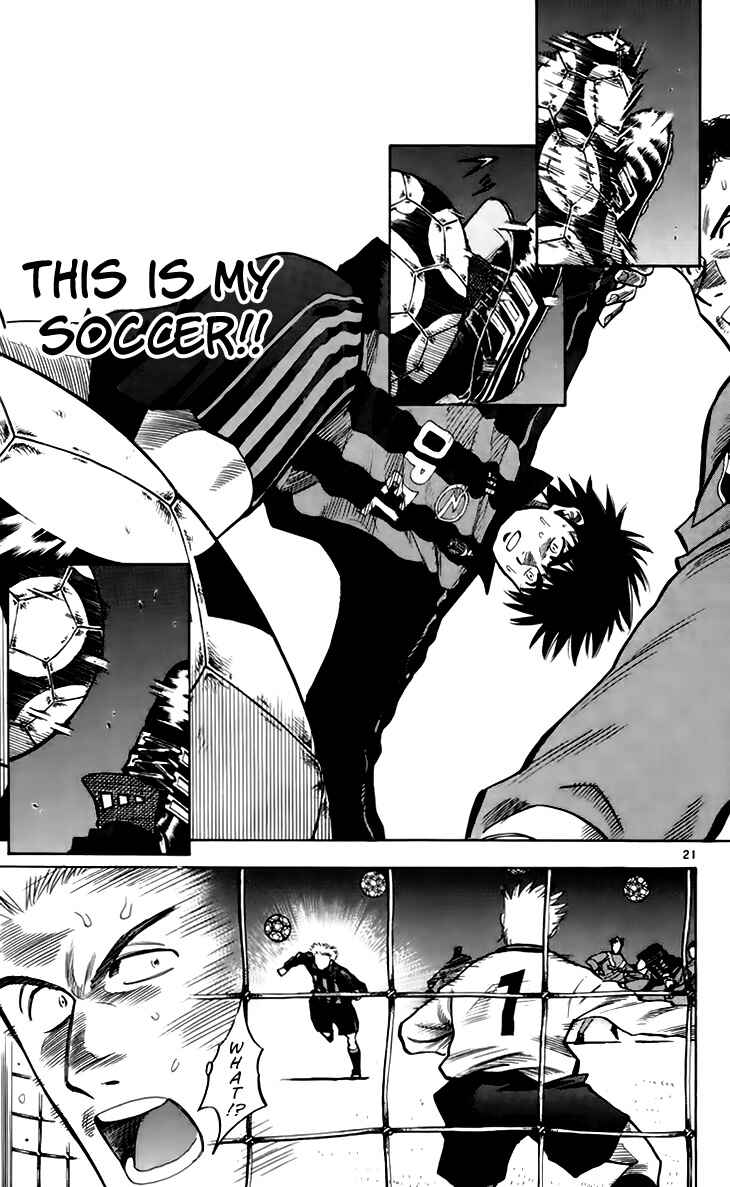 Page 22 Chapter 145 Fantasista