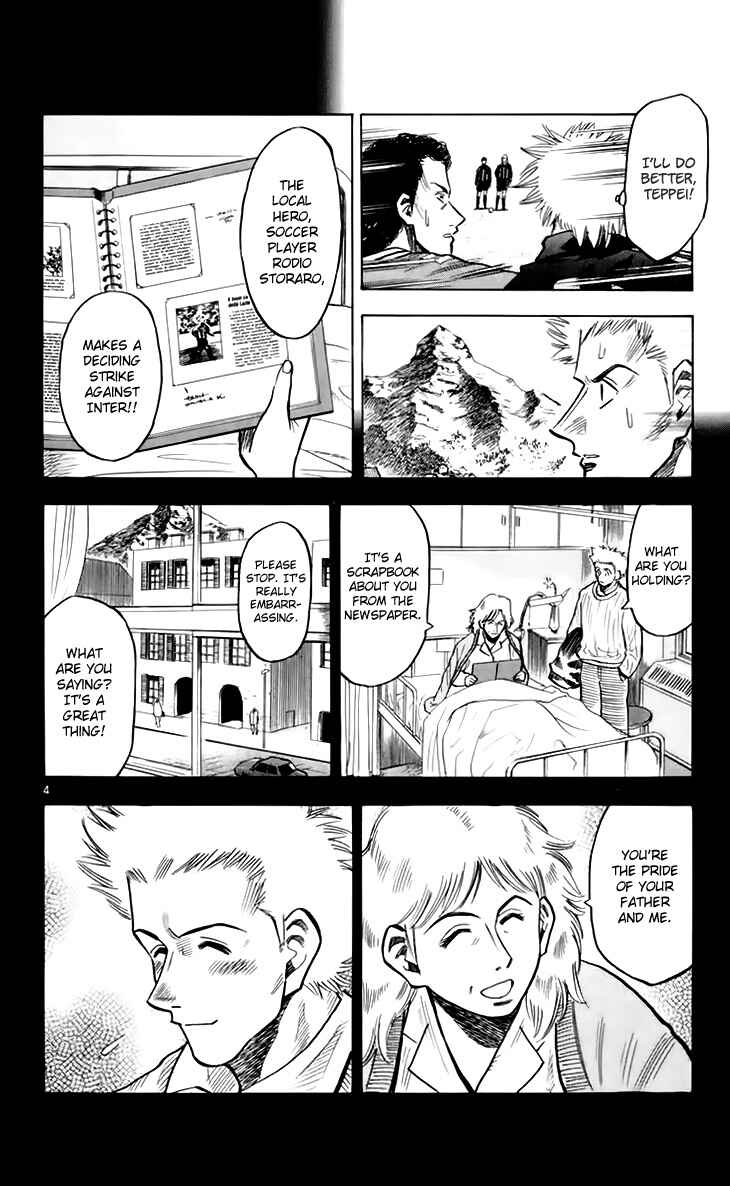 Page 5 Chapter 145 Fantasista