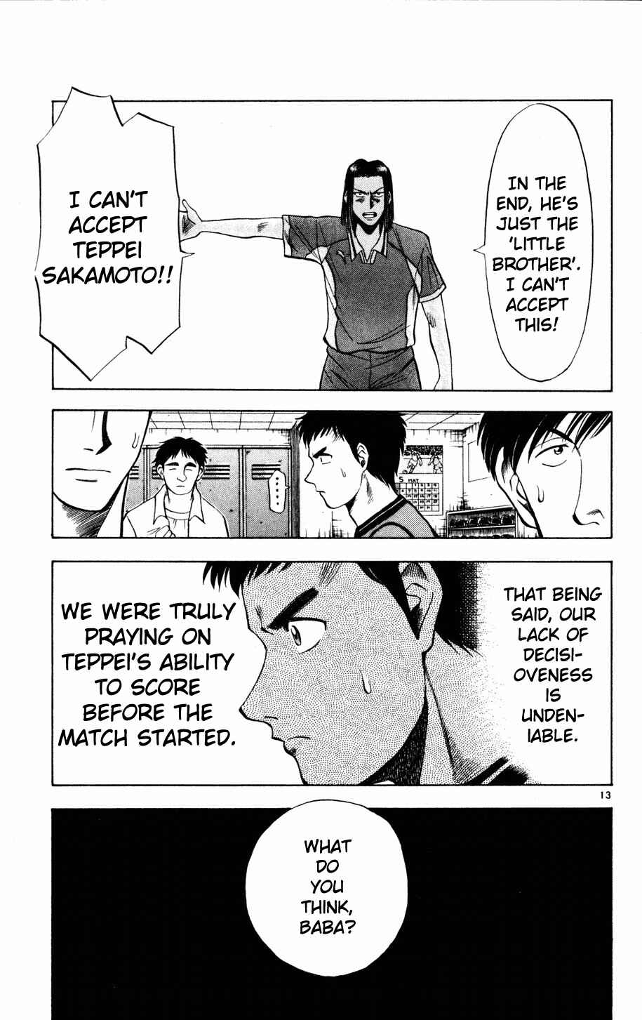Page 12 Chapter 6 Fantasista
