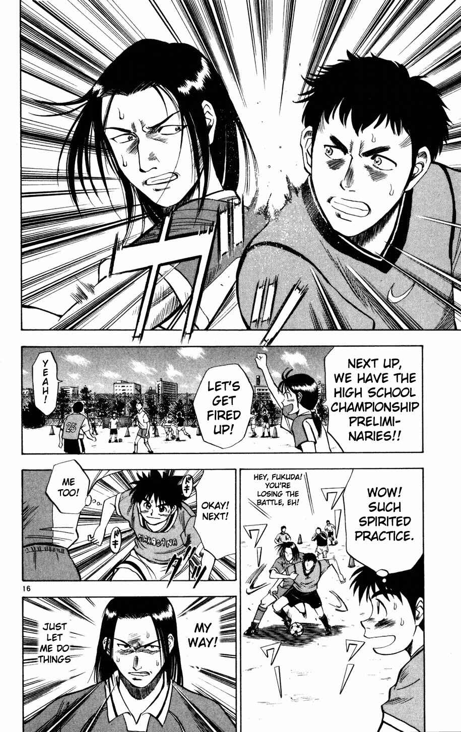 Page 15 Chapter 6 Fantasista