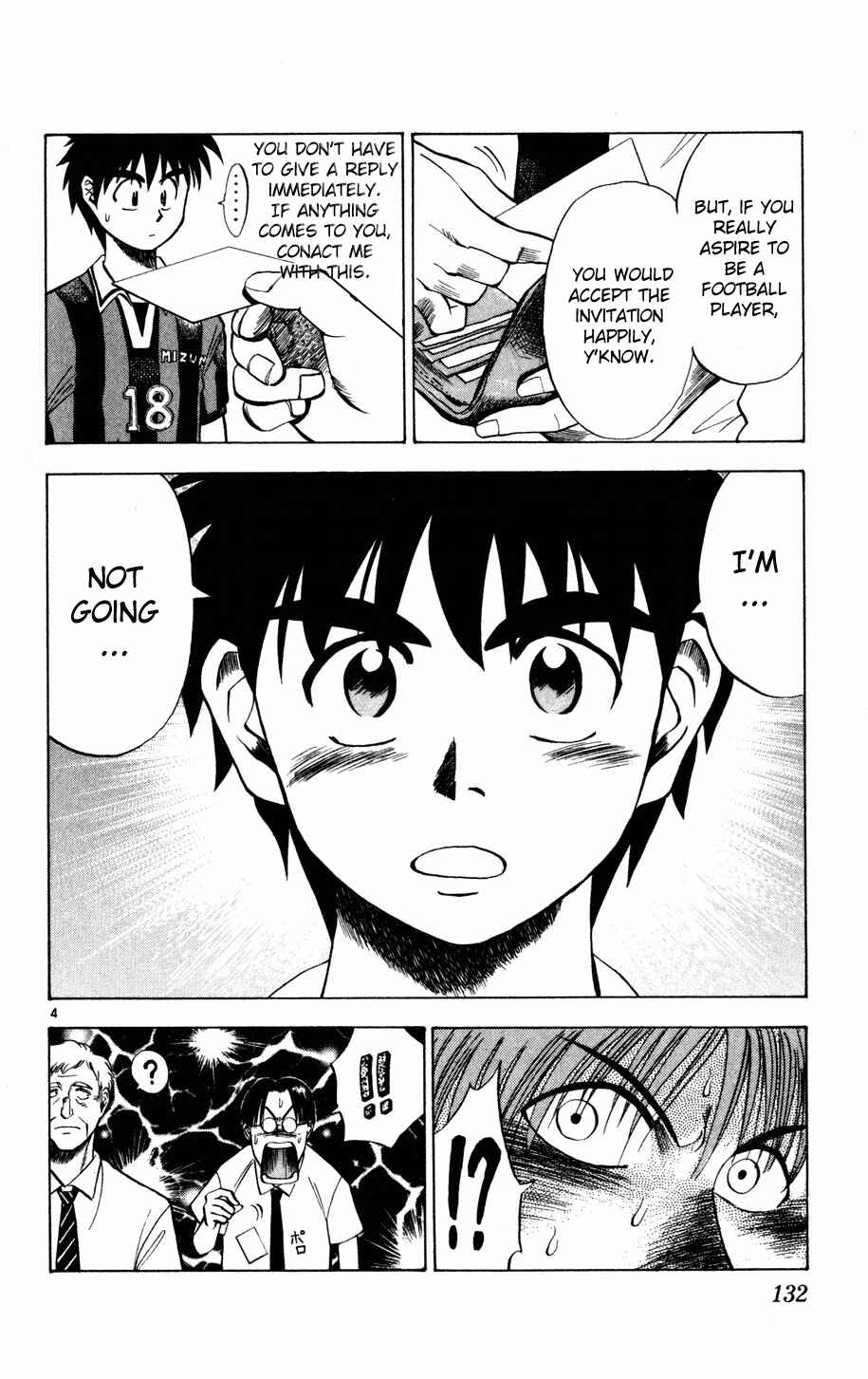 Page 3 Chapter 6 Fantasista
