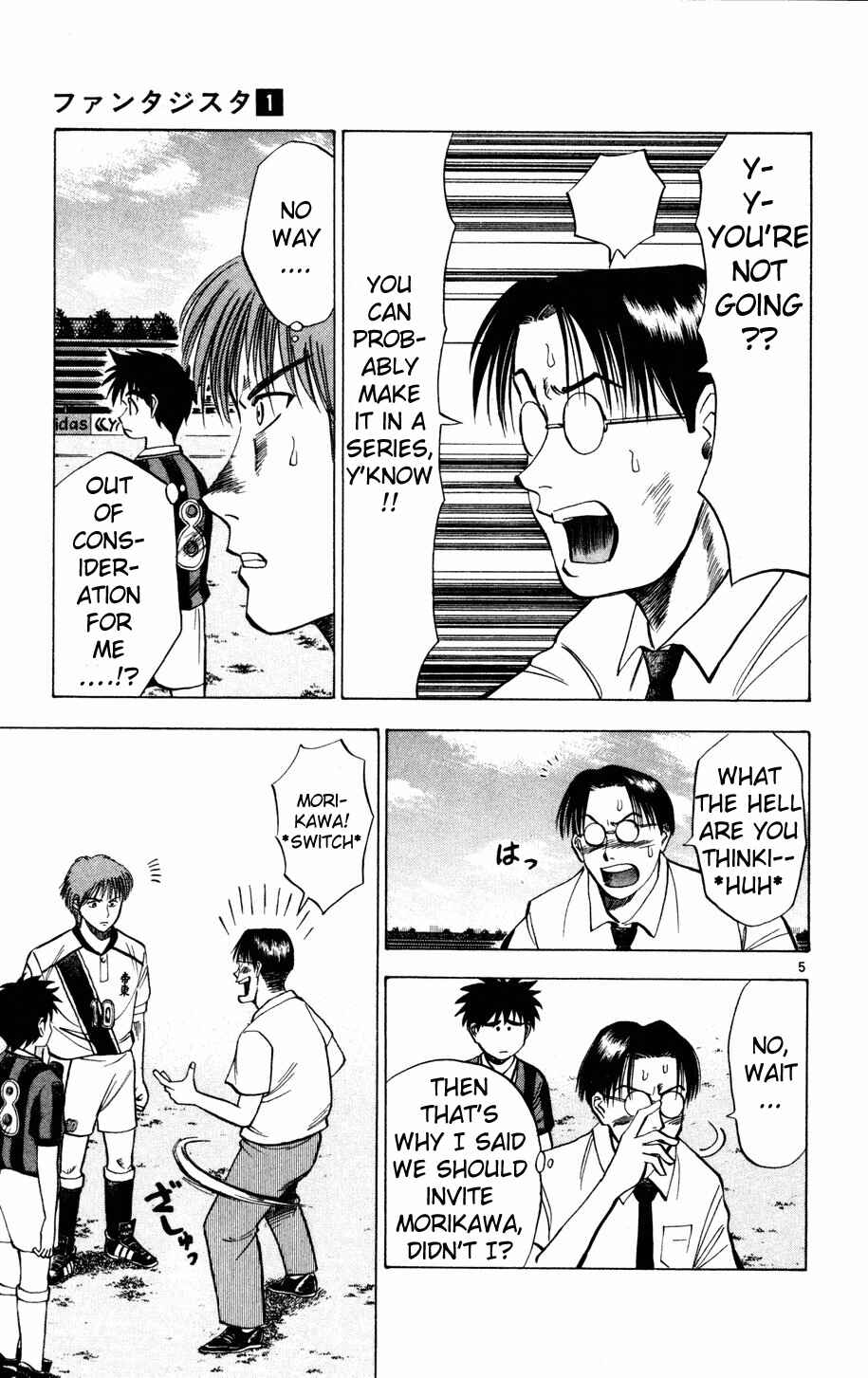Page 4 Chapter 6 Fantasista