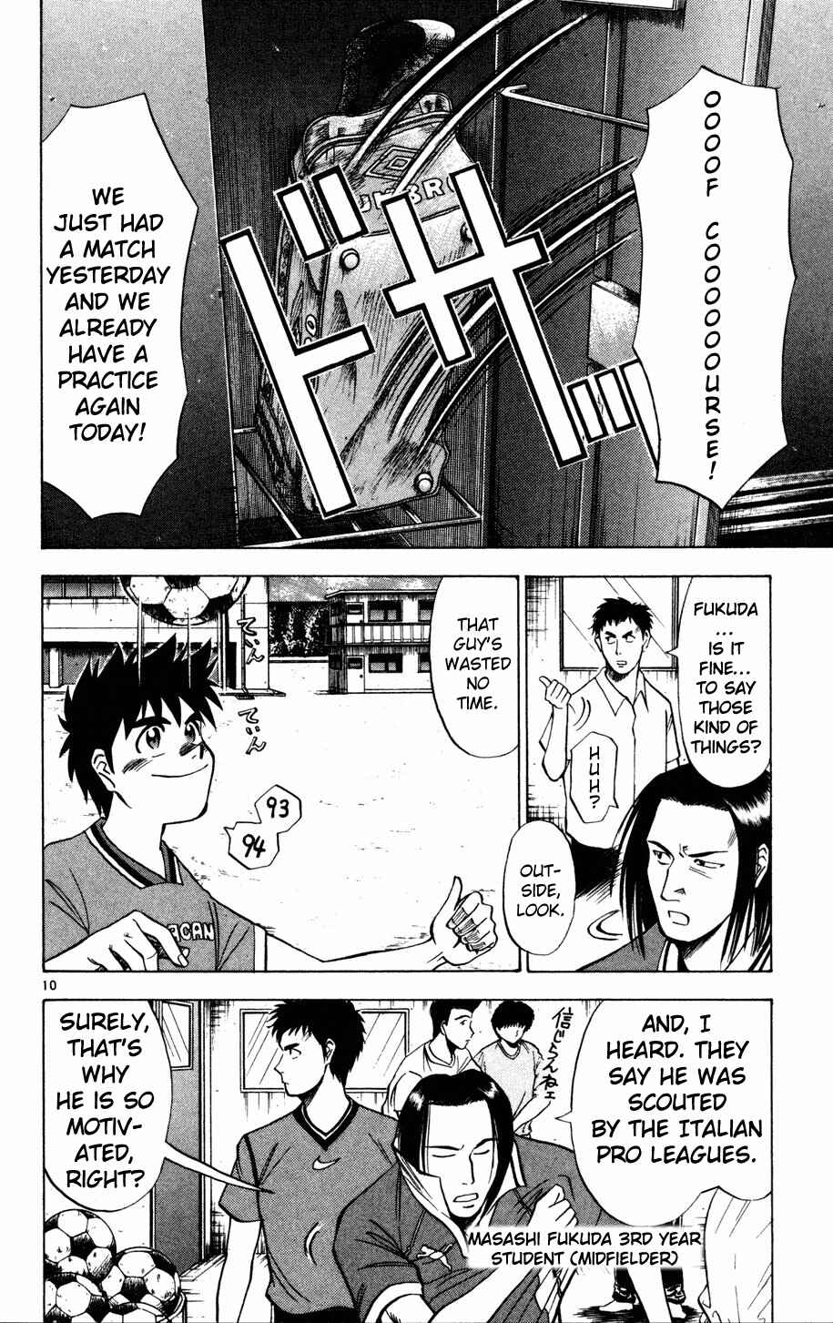 Page 9 Chapter 6 Fantasista