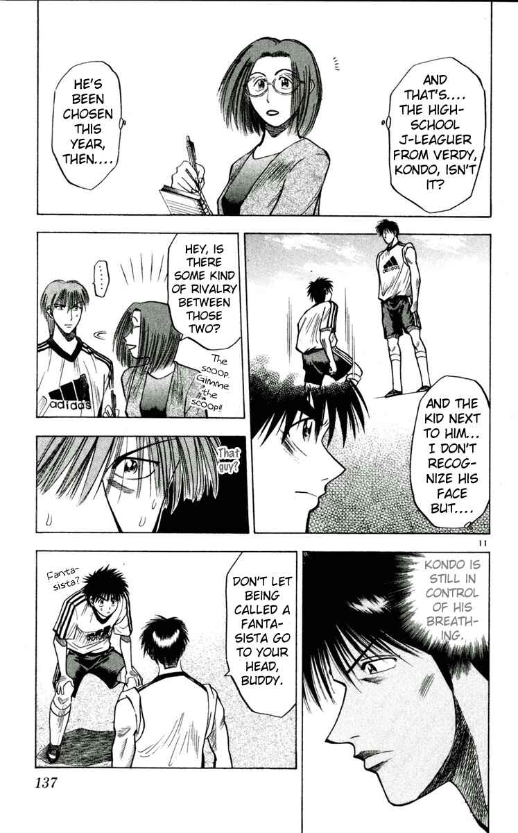 Page 11 Chapter 51 Fantasista