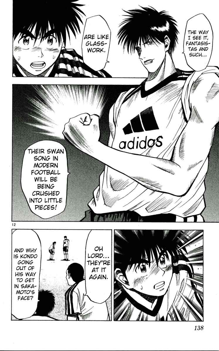 Page 12 Chapter 51 Fantasista