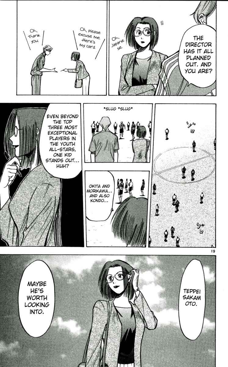 Page 19 Chapter 51 Fantasista