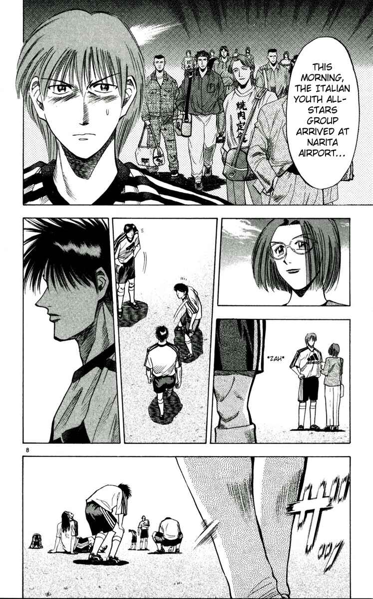 Page 8 Chapter 51 Fantasista
