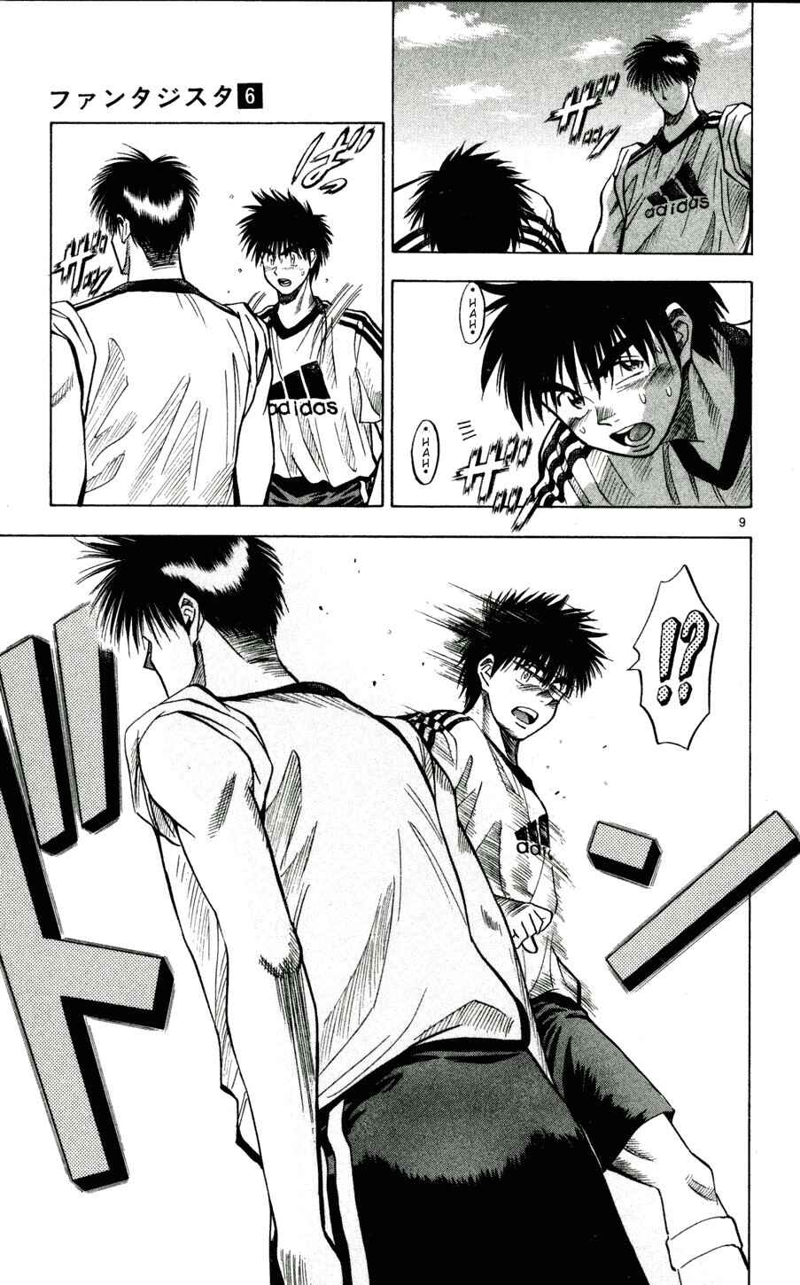 Page 9 Chapter 51 Fantasista