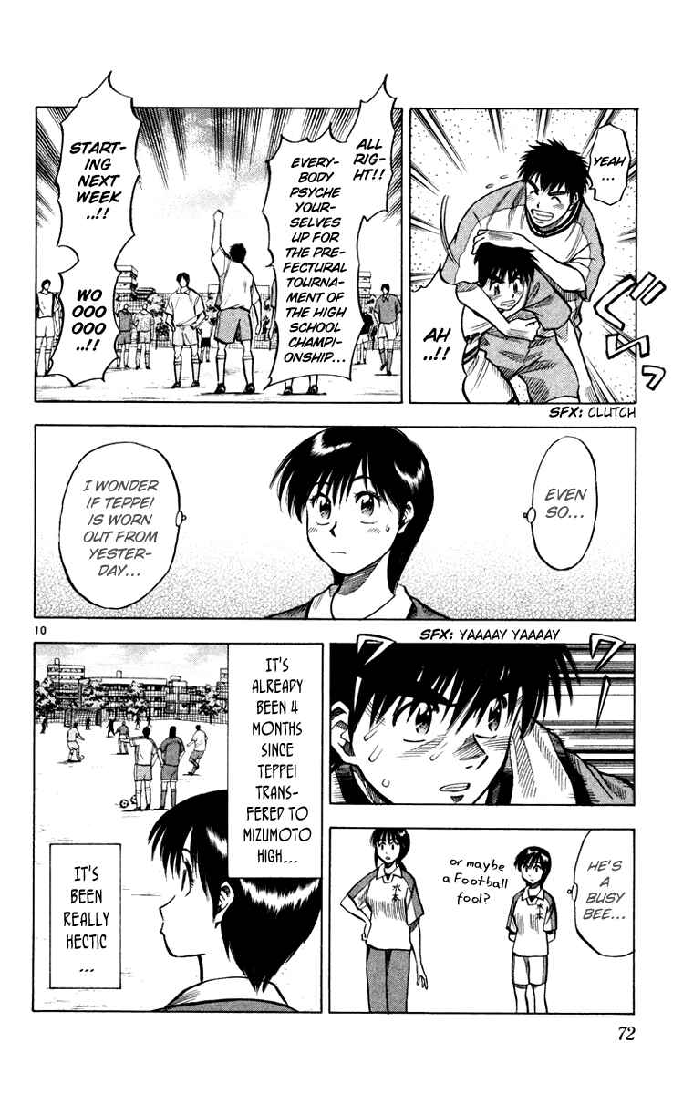 Page 10 Chapter 100 Fantasista