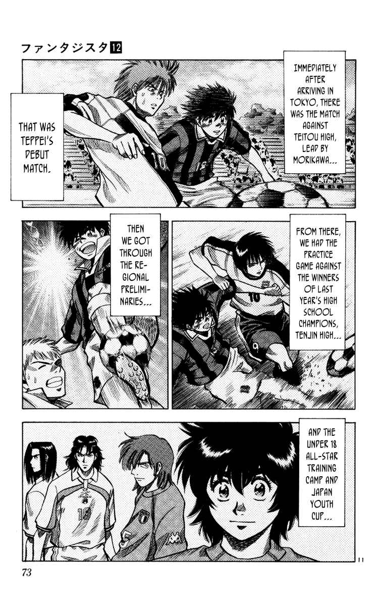 Page 11 Chapter 100 Fantasista