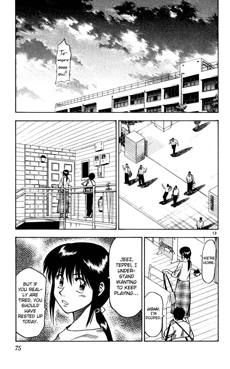 Page 13 Chapter 100 Fantasista