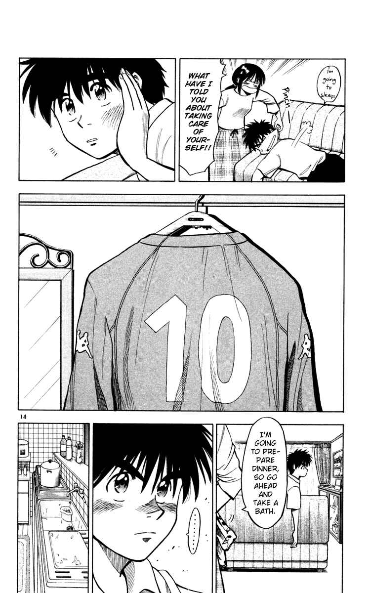 Page 14 Chapter 100 Fantasista