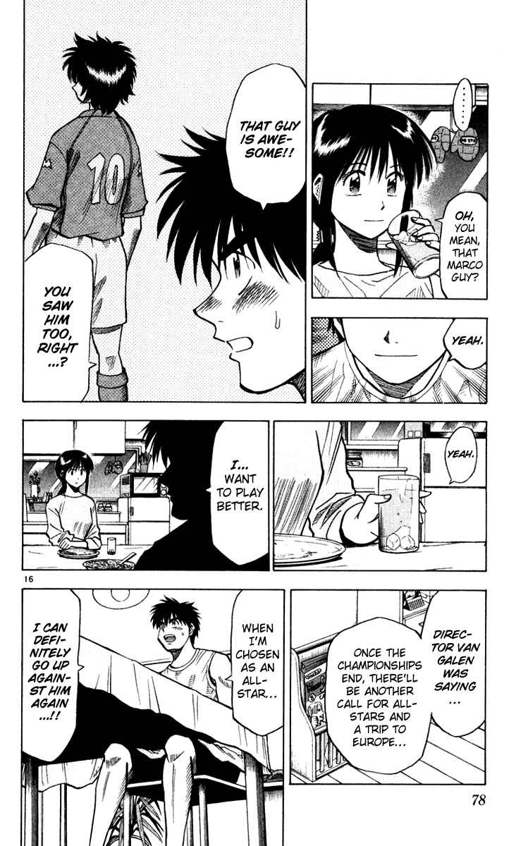Page 16 Chapter 100 Fantasista