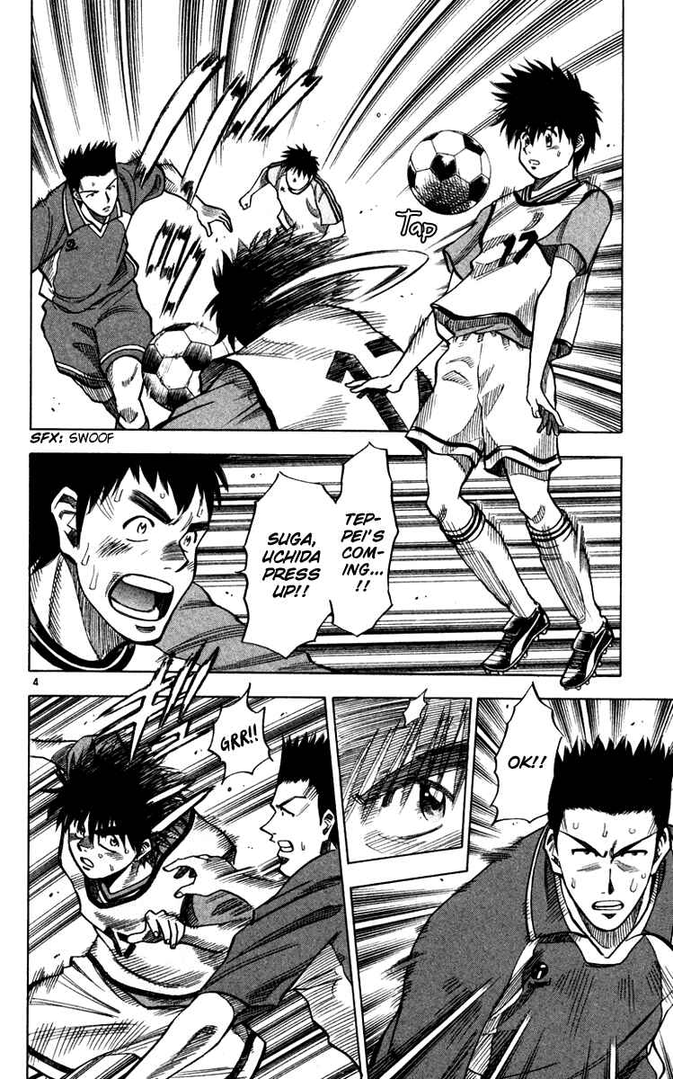 Page 4 Chapter 100 Fantasista