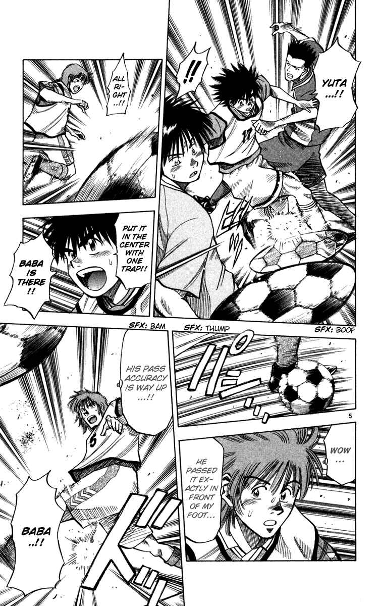 Page 5 Chapter 100 Fantasista