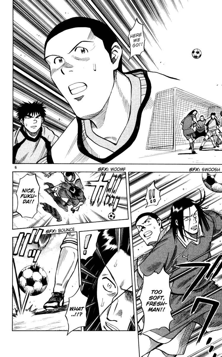 Page 6 Chapter 100 Fantasista
