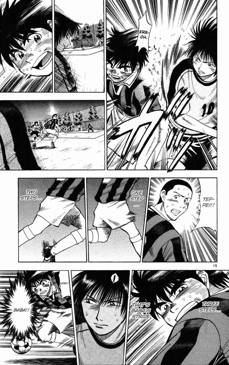 Page 15 Chapter 21 Fantasista