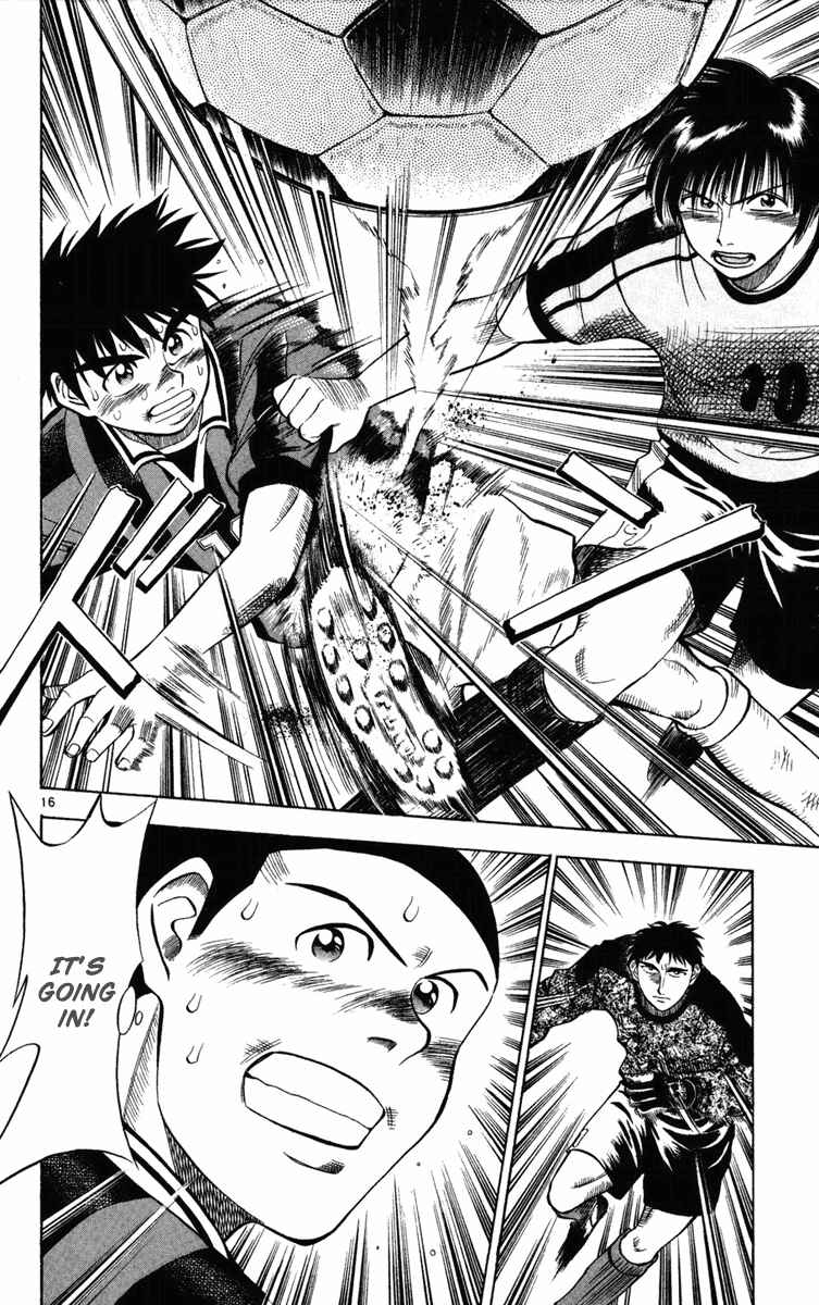 Page 16 Chapter 21 Fantasista