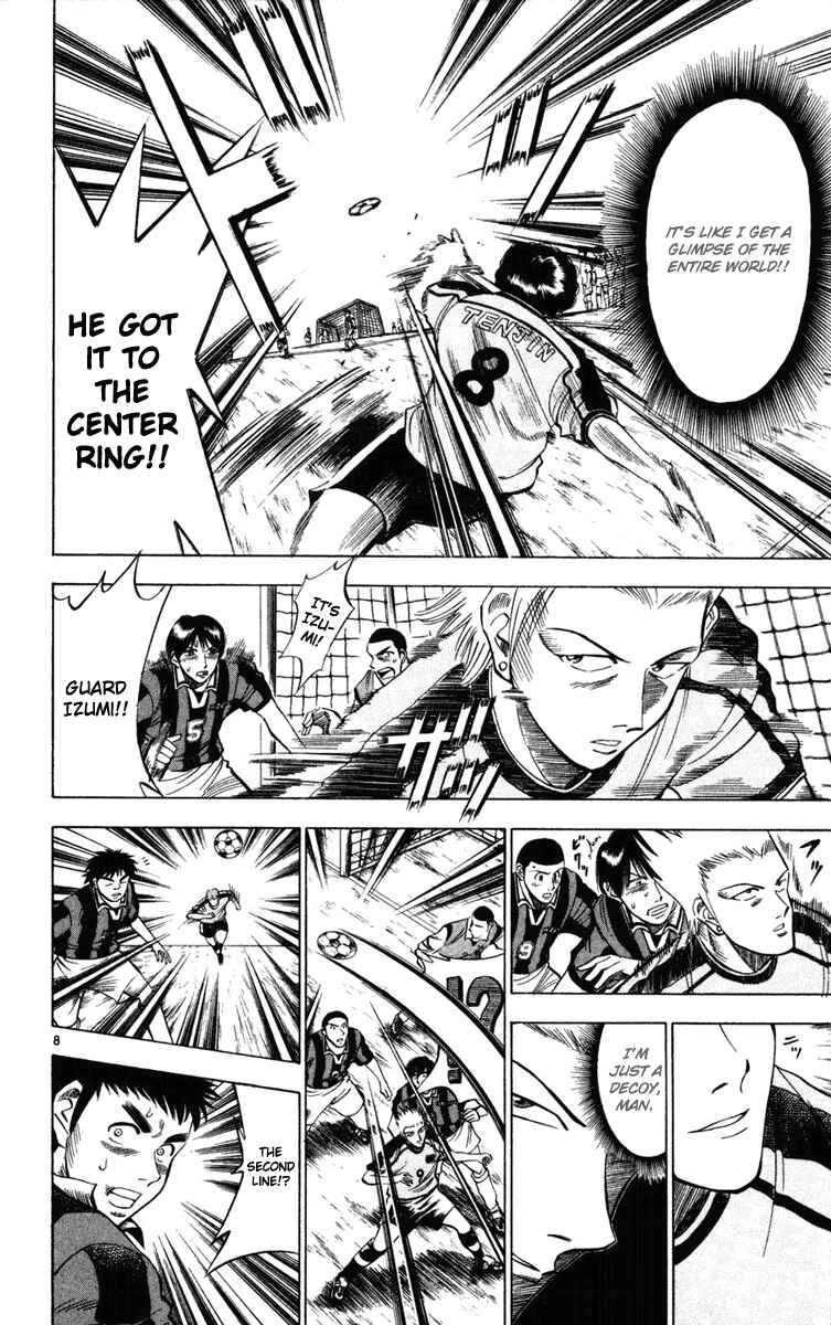Page 8 Chapter 21 Fantasista