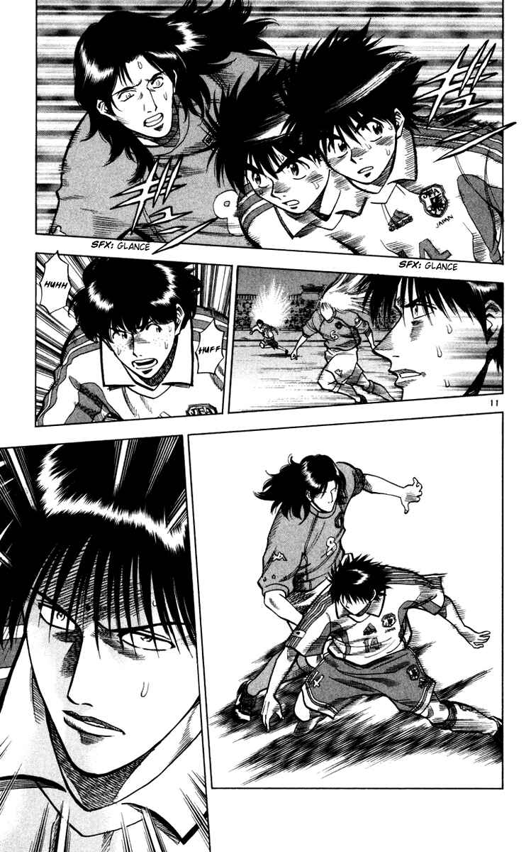 Page 11 Chapter 91 Fantasista
