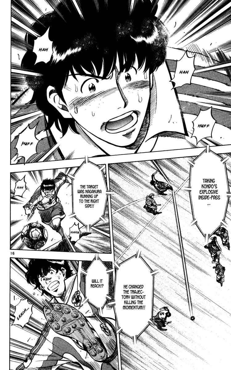Page 15 Chapter 91 Fantasista