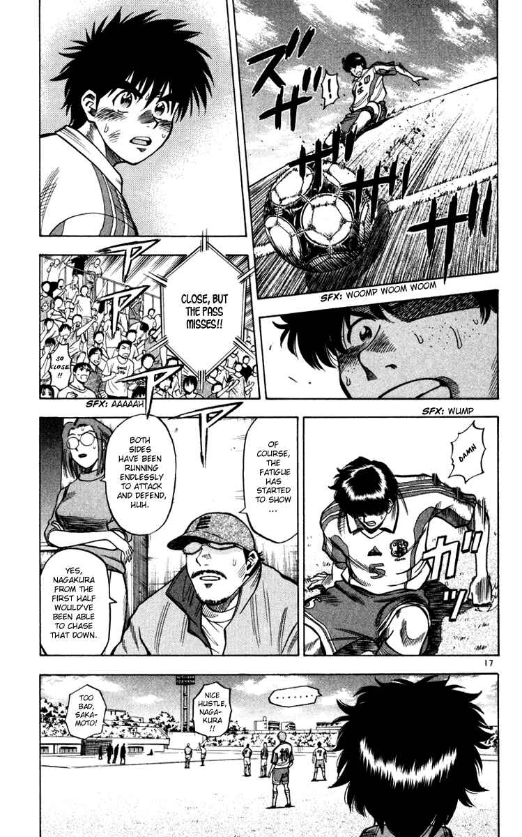Page 16 Chapter 91 Fantasista