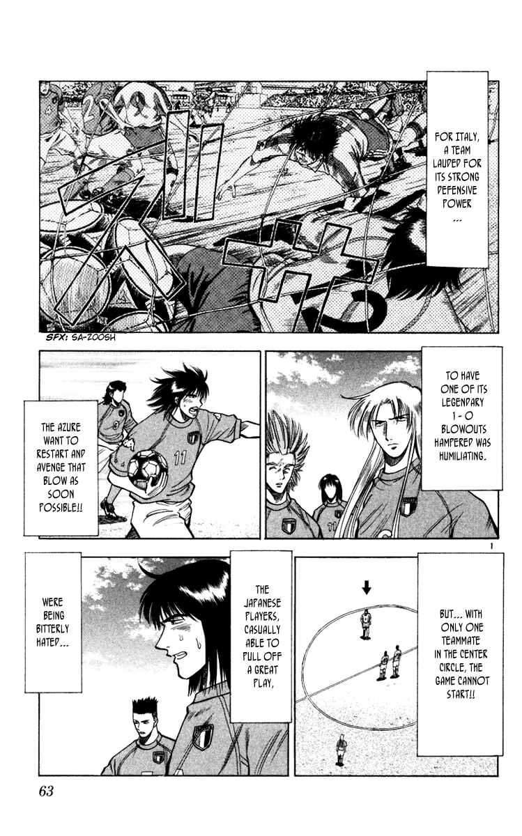 Page 2 Chapter 91 Fantasista