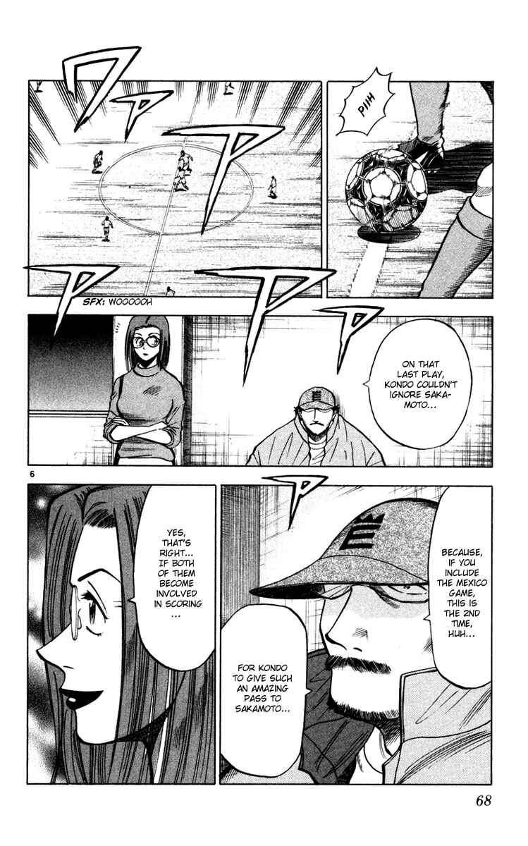 Page 6 Chapter 91 Fantasista