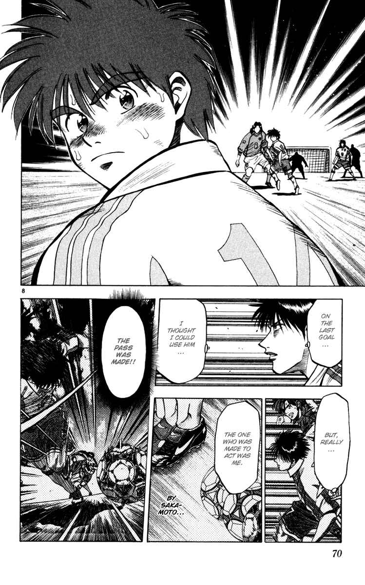 Page 8 Chapter 91 Fantasista
