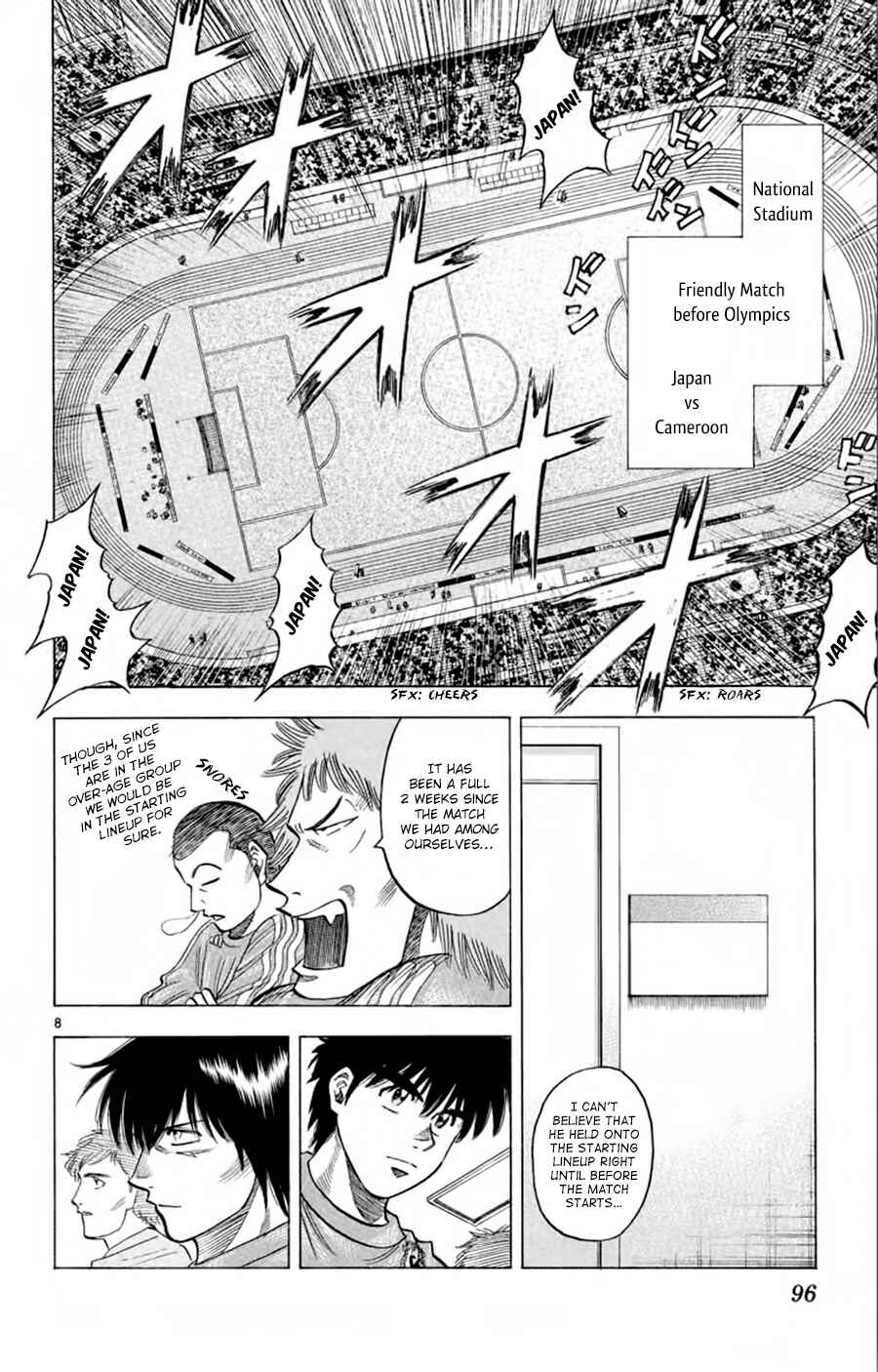 Page 9 Chapter 182 Fantasista