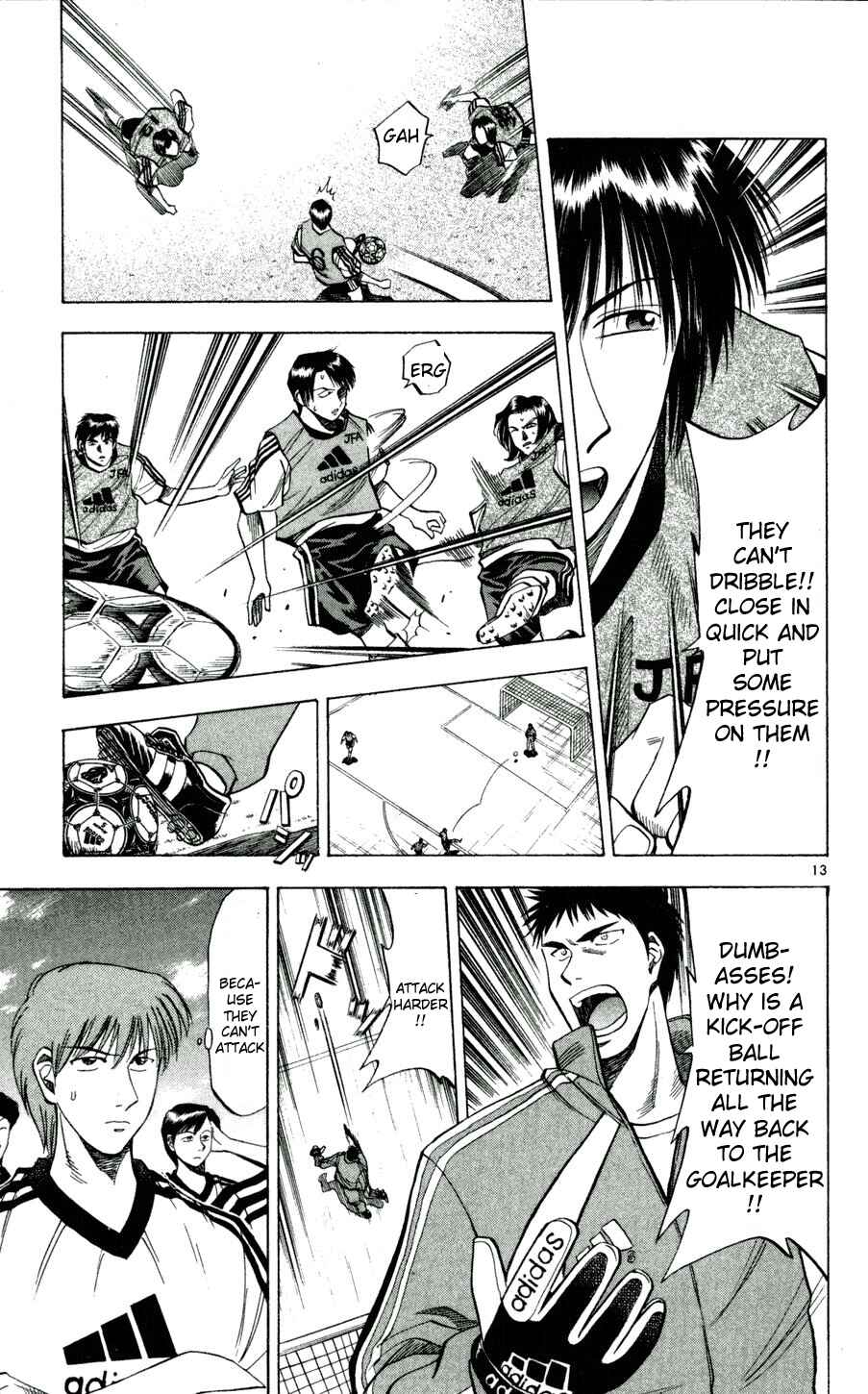 Page 13 Chapter 39 Fantasista
