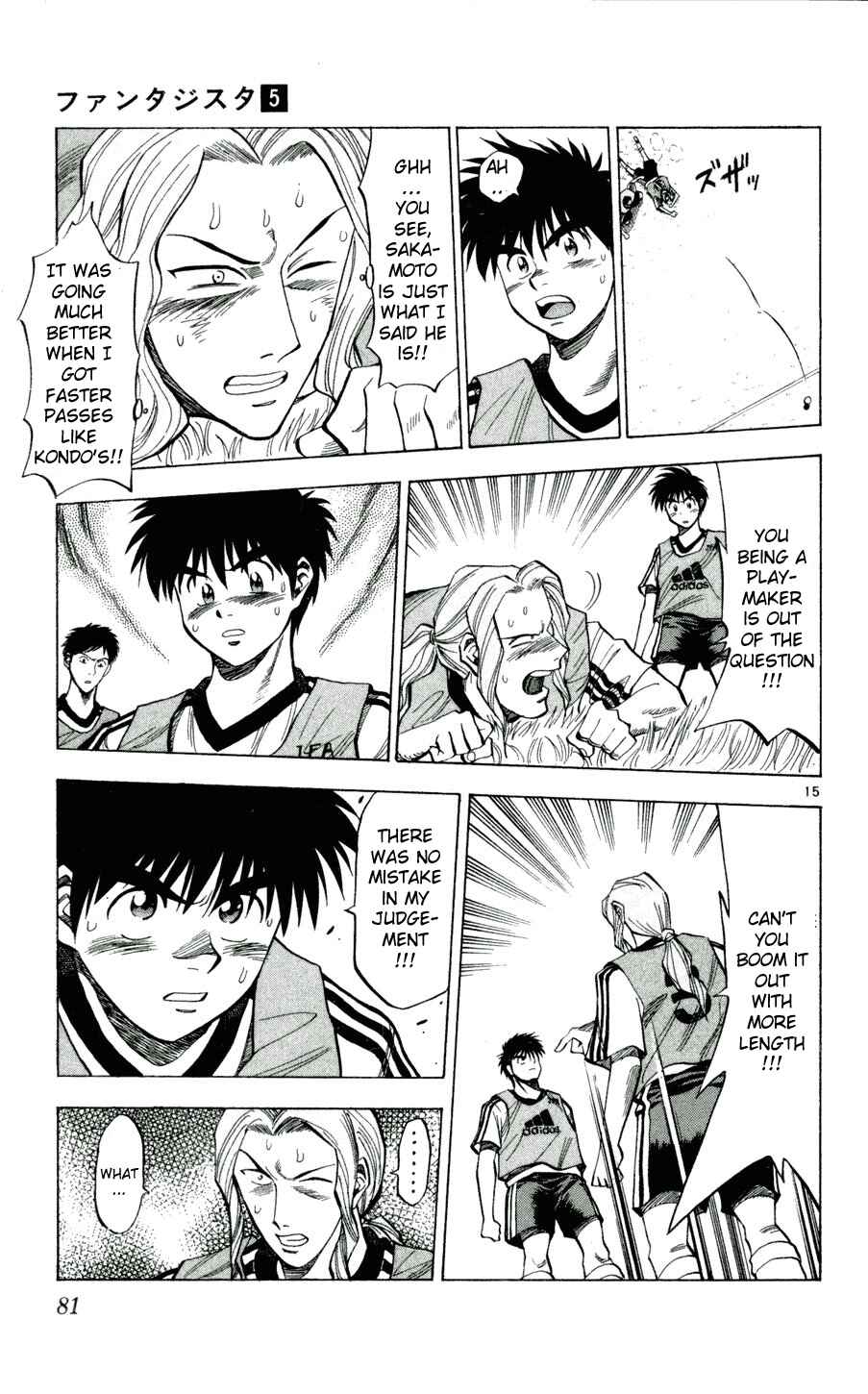 Page 15 Chapter 39 Fantasista