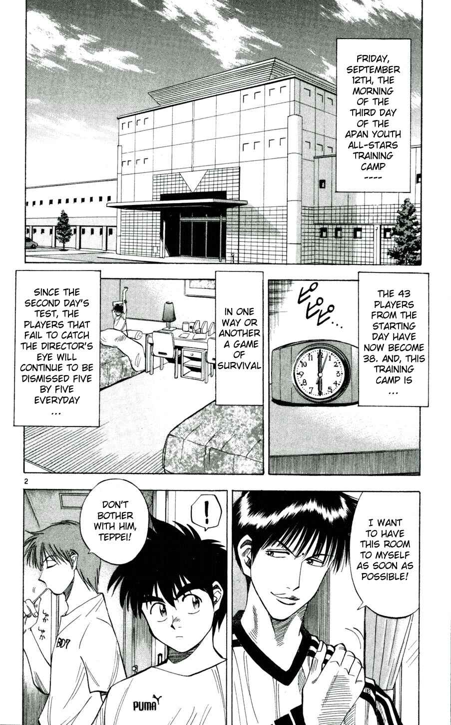 Page 2 Chapter 39 Fantasista