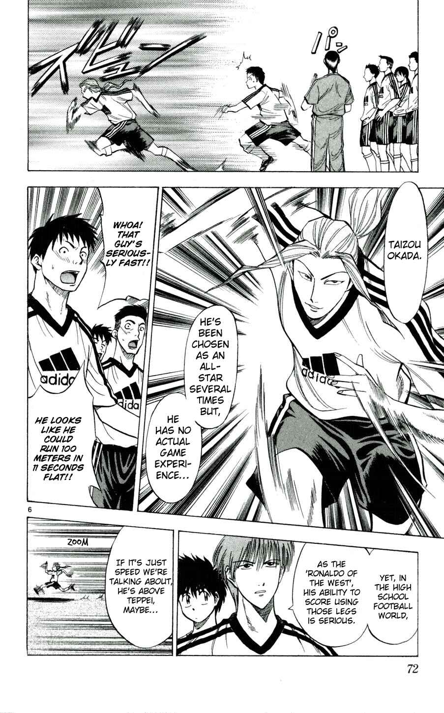 Page 6 Chapter 39 Fantasista