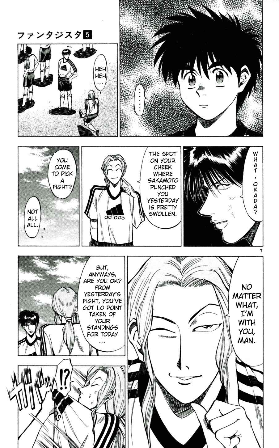 Page 7 Chapter 39 Fantasista