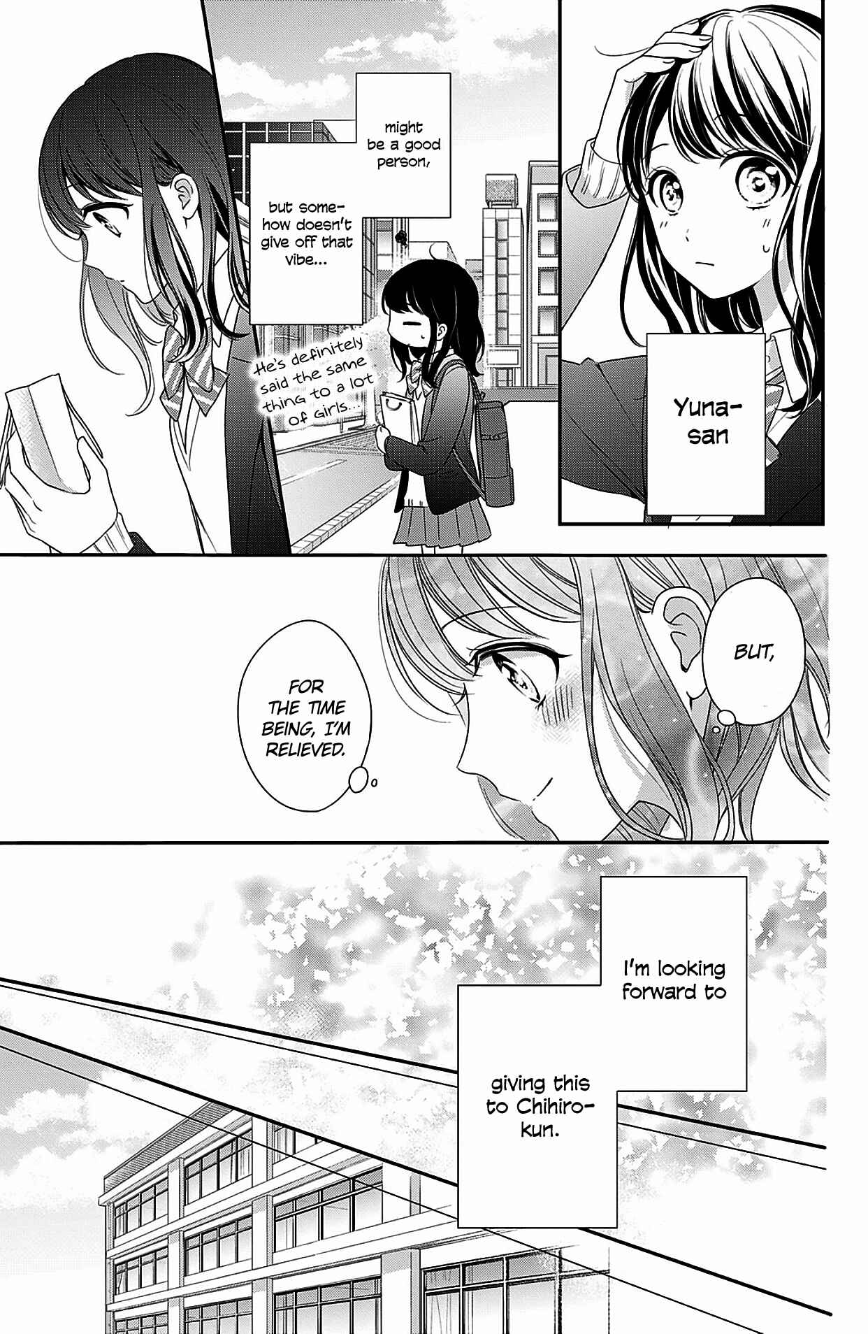 Page 16 Chapter 13 Chihiro-kun wa, Atashi Holic.