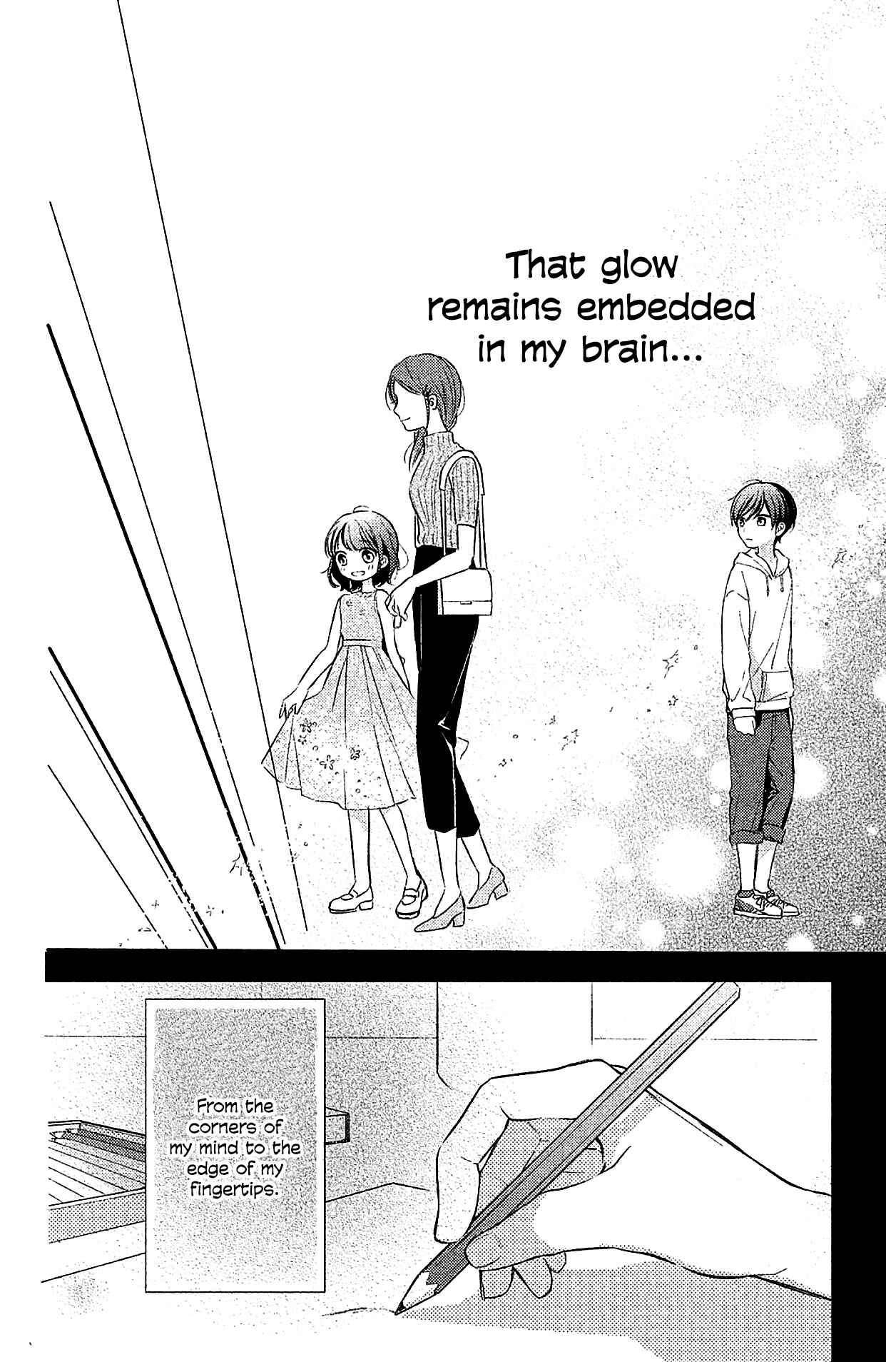 Page 6 Chapter 4.5 Chihiro-kun wa, Atashi Holic.