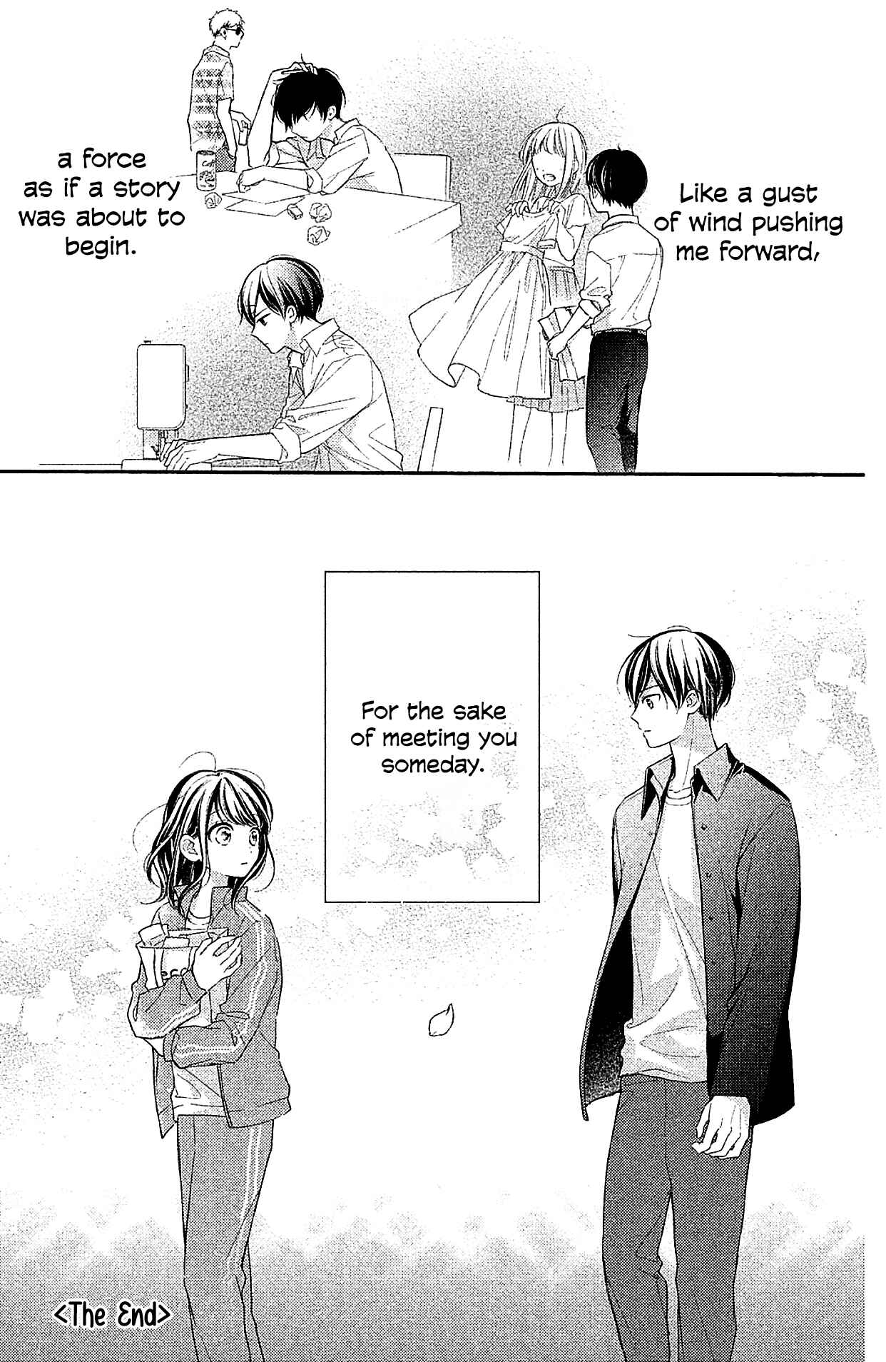 Page 7 Chapter 4.5 Chihiro-kun wa, Atashi Holic.