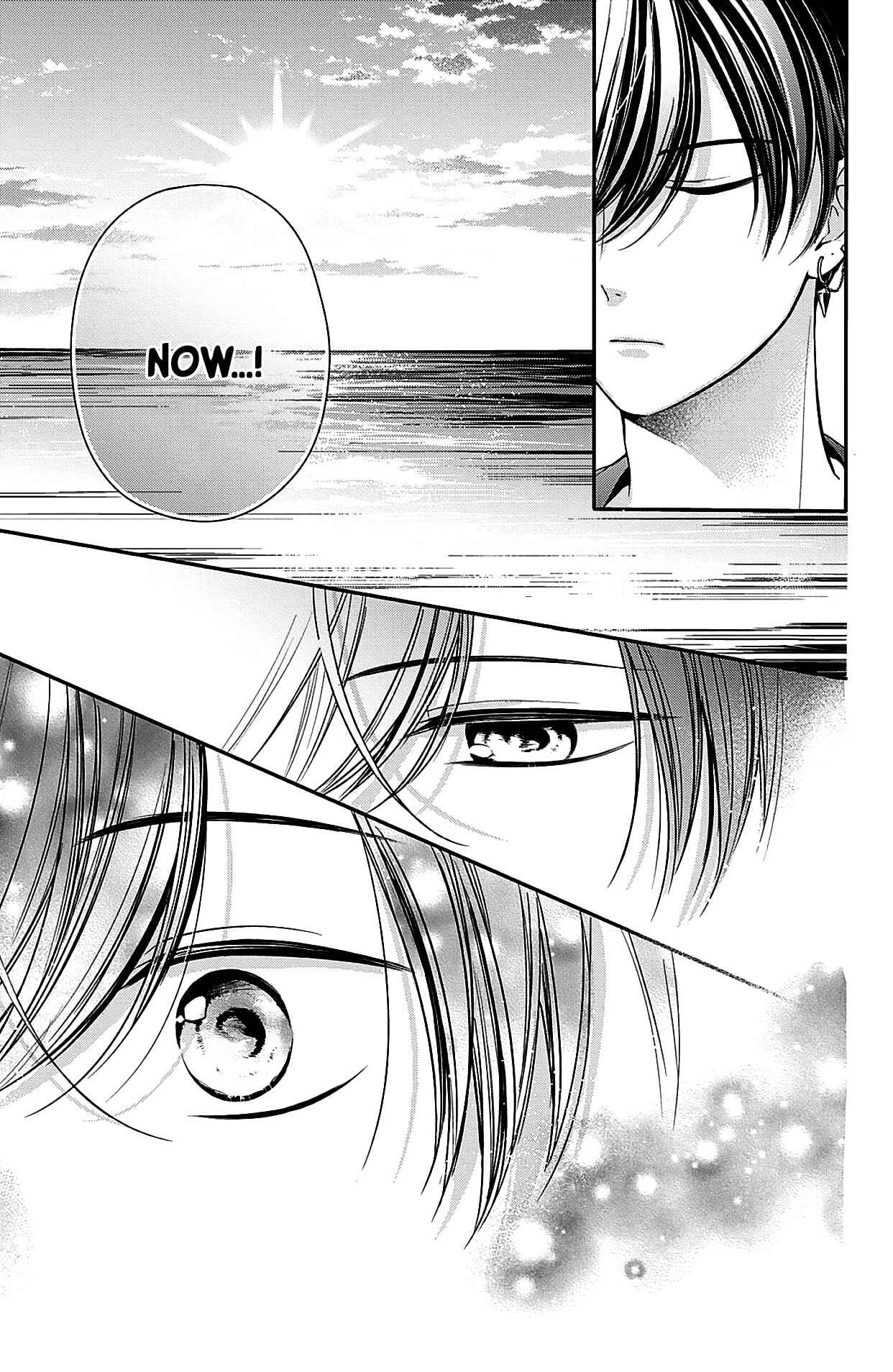 Page 23 Chapter 7 Chihiro-kun wa, Atashi Holic.