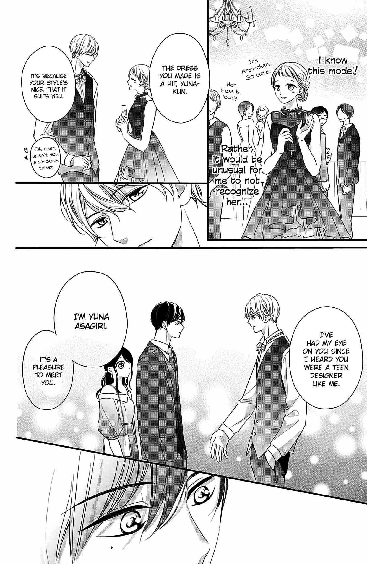 Page 16 Chapter 12 Chihiro-kun wa, Atashi Holic.