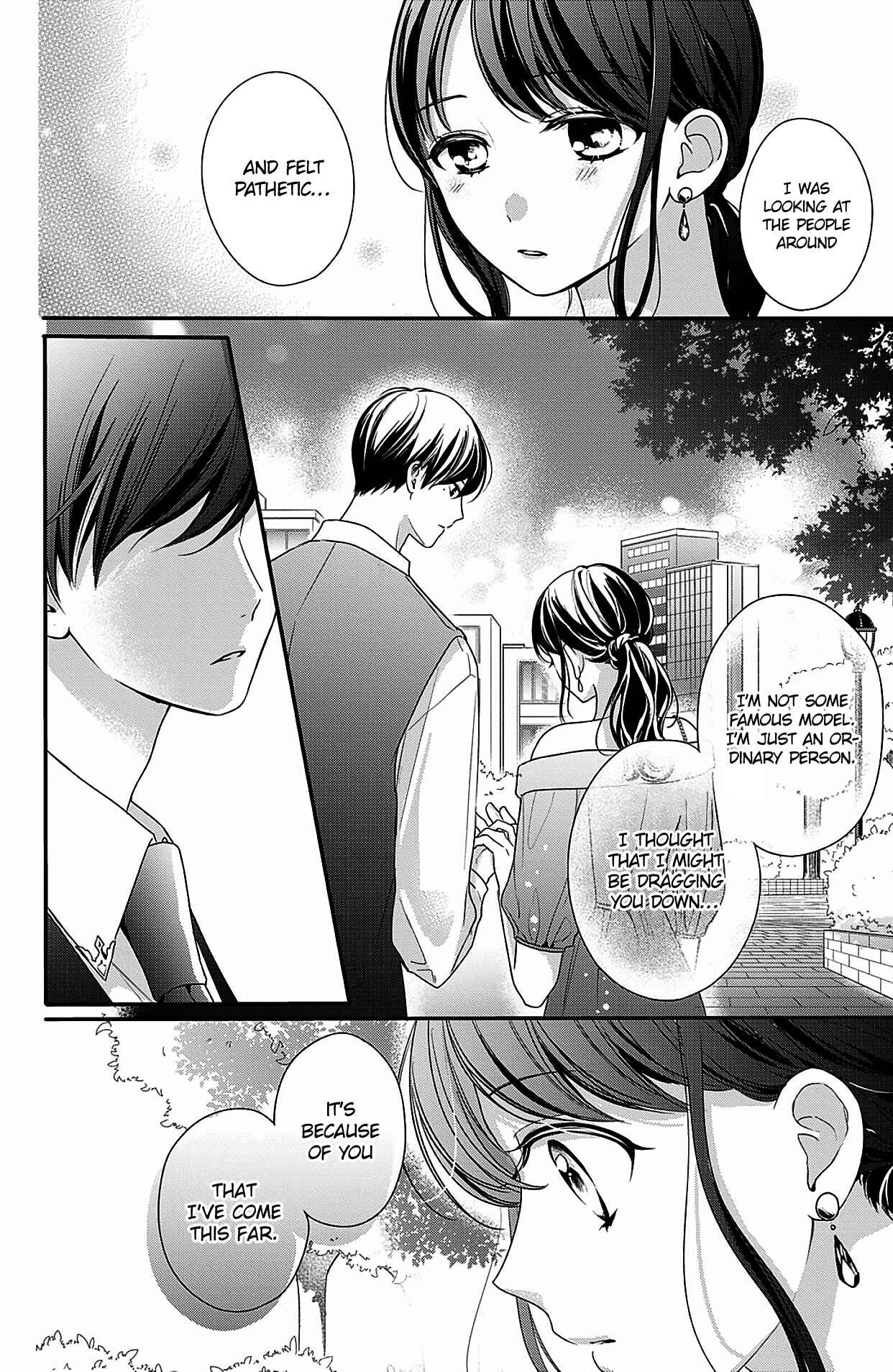 Page 20 Chapter 12 Chihiro-kun wa, Atashi Holic.