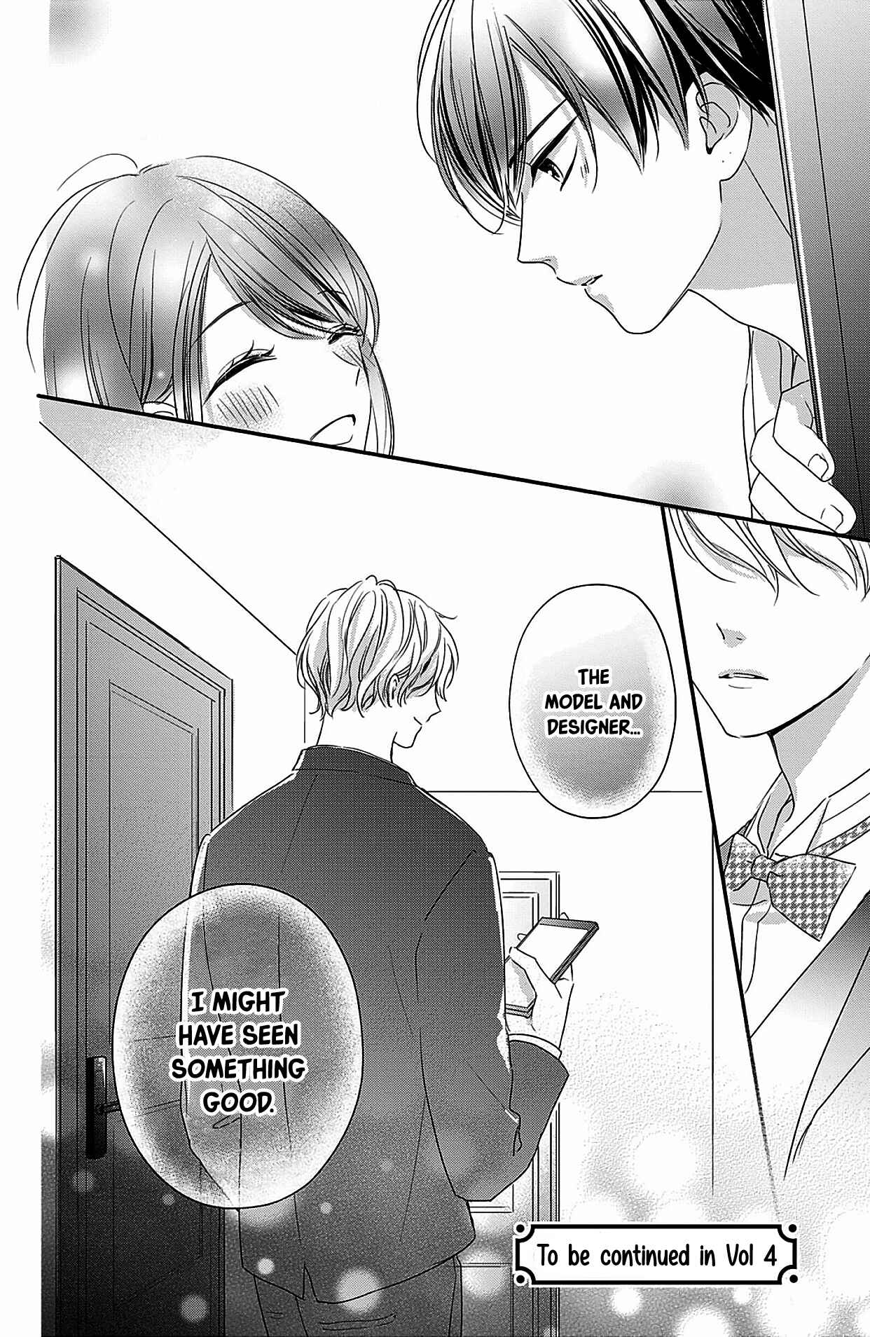 Page 32 Chapter 12 Chihiro-kun wa, Atashi Holic.